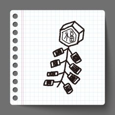 Chinese New Year firecrackers doodle N4