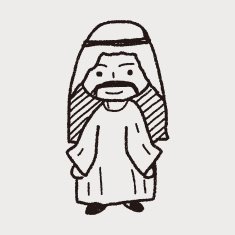 Arabian doodle N3