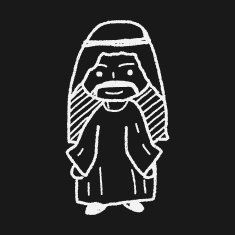 Arabian doodle N4
