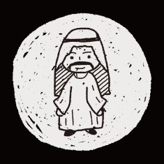 Arabian doodle N5
