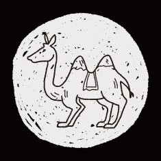 camel doodle N7