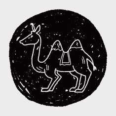 camel doodle N8