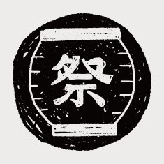 Chinese decorative lantern doodle N8