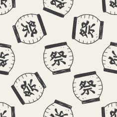 Chinese decorative lantern doodle seamless pattern background