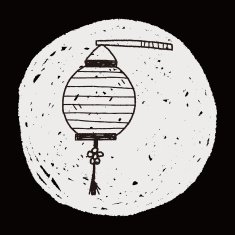 Chinese decorative lantern doodle N12