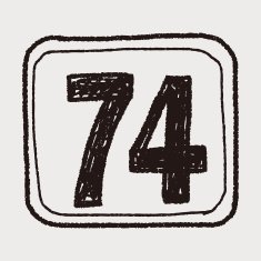 doodle road sign N11