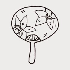 fan doodle N11
