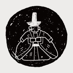 Japanese king doodle N5