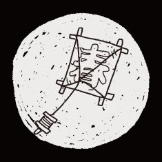 Japanese spring word kite doodle N4