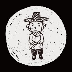 Korea man doodle N5