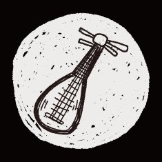 lute doodle N9