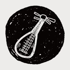 lute doodle N11