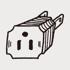 outlet doodle N6