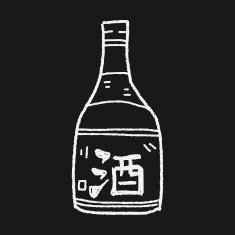 sake doodle N3