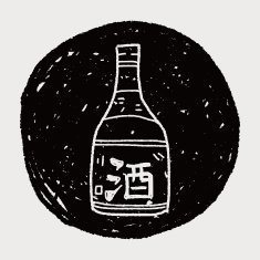 sake doodle N9