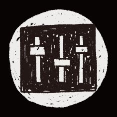 Sound control doodle N15