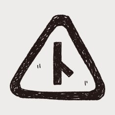 Traffic merges doodle N16