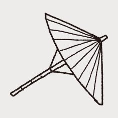 umbrella doodle drawing N15