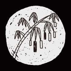 wishing tree doodle N5