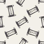 Chinese New Year words calligraphy scrolls N2