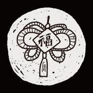 Chinese New Year lucky knot means N3