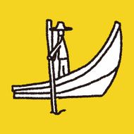 Boat doodle N50