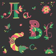 Vector colorful flower font Art Deco alphabet N5