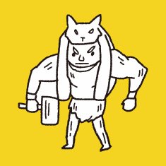 giant ogre doodle N9