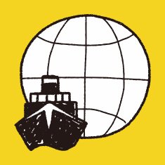 shipping doodle N10