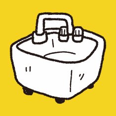 water basin doodle N6