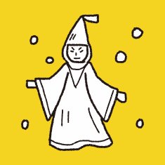 wizard doodle N17