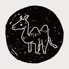 camel doodle N13