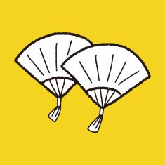 Chinese New Year Folding fan N7