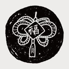 Chinese New Year lucky knot means
