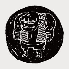 giant ogre doodle N21
