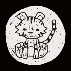 tiger doodle N7