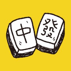 Chinese New Year mahjong doodle N4