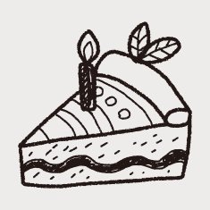 doodle cake N114