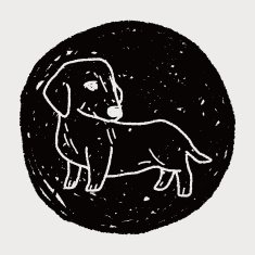 Dog doodle N94
