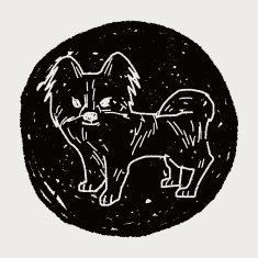Dog doodle N98