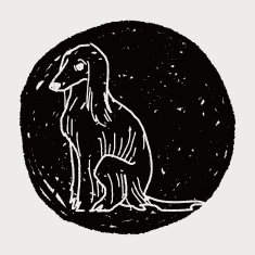 Dog doodle N109