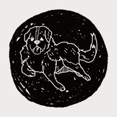 Dog doodle N110