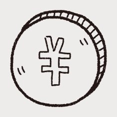 doodle Renminbi money coin N3