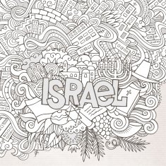 Israel hand lettering and doodles elements background
