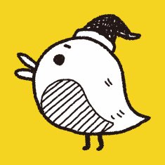 Christmas bird doodle N11