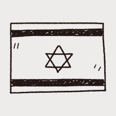 Israel flag doodle N3