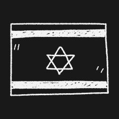 Israel flag doodle N4