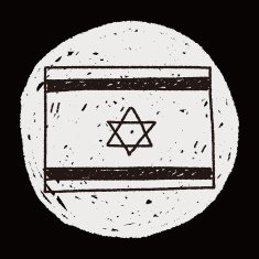 Israel flag doodle N5