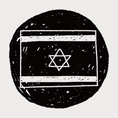 Israel flag doodle N6