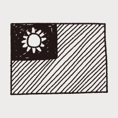 Taiwan flag doodle N3